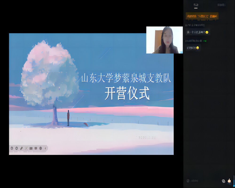 ɽ|WW硰MȪǡ꠆֧TGͮµ_ʼ  ӛMȪǡ֧_Ixʽ