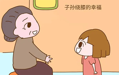 ͬڸ