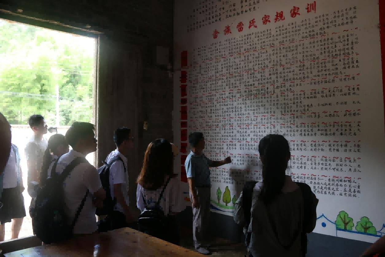 L飬 ⣬ϲW(xu)cW(xu)ԺW(xu)`l(xing)d