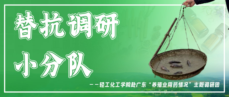 濹{Сꠣ١SoˮaBֳl彨O