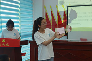 ̩݌W(xu)Ժ̿ƌW(xu)l(xing)ȤζӢZɽӲωĳ