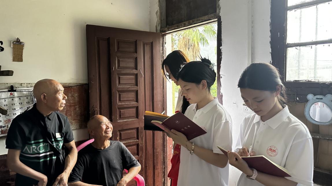 W(xu)ӻl(xing)ϣഺl(xing)