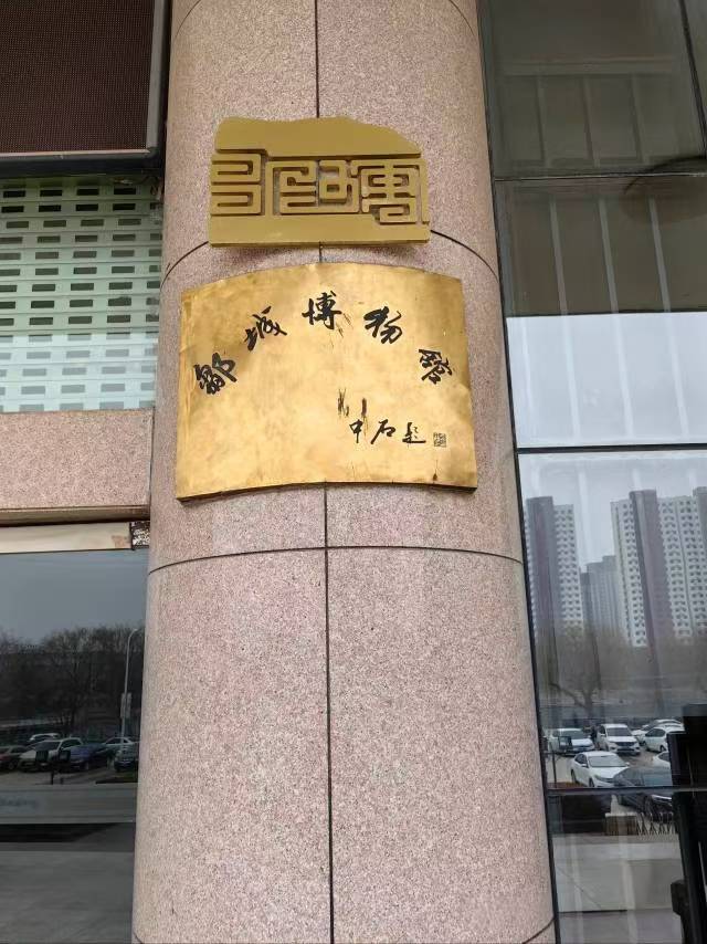 uǲ^cУ`꠻LĻ¾