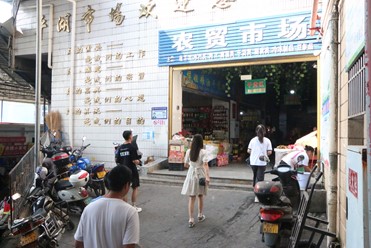 MЈ䁳һl¸·