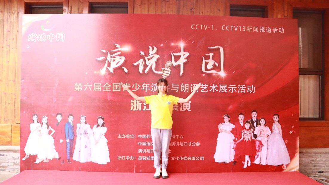 QQ圖片20230807100258