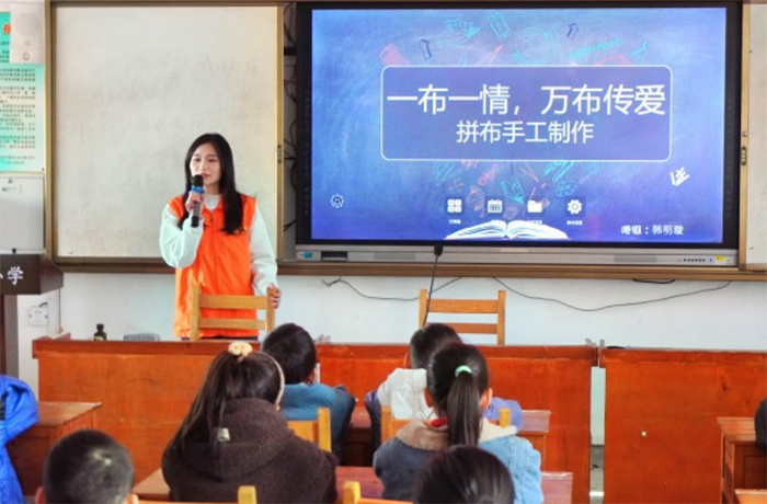 һһ飬c(din)СW(xu)(mng)֮⡪ӛVW(xu)O(sh)Ӌ(j)W(xu)ԺˇֹM(jn)У@(dng)