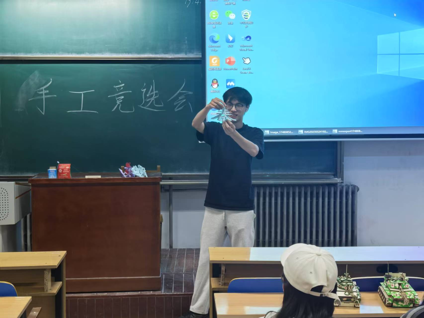 бW(xu)24070142F(tun)ջ<(chung)£ϣ>