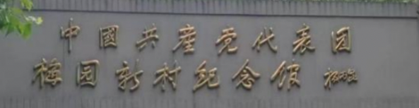 䌍(sh)ĻCl(xing)