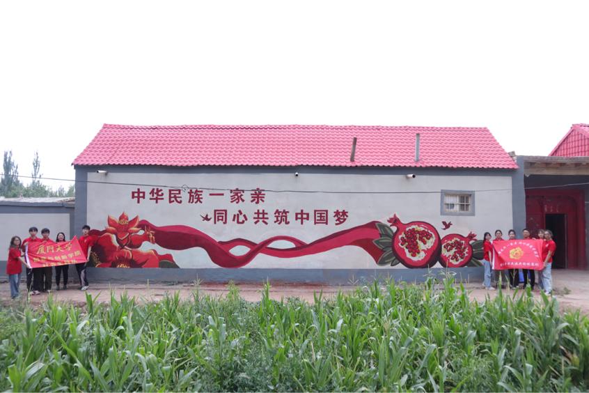 實(shí)踐隊(duì)墻繪成品圖