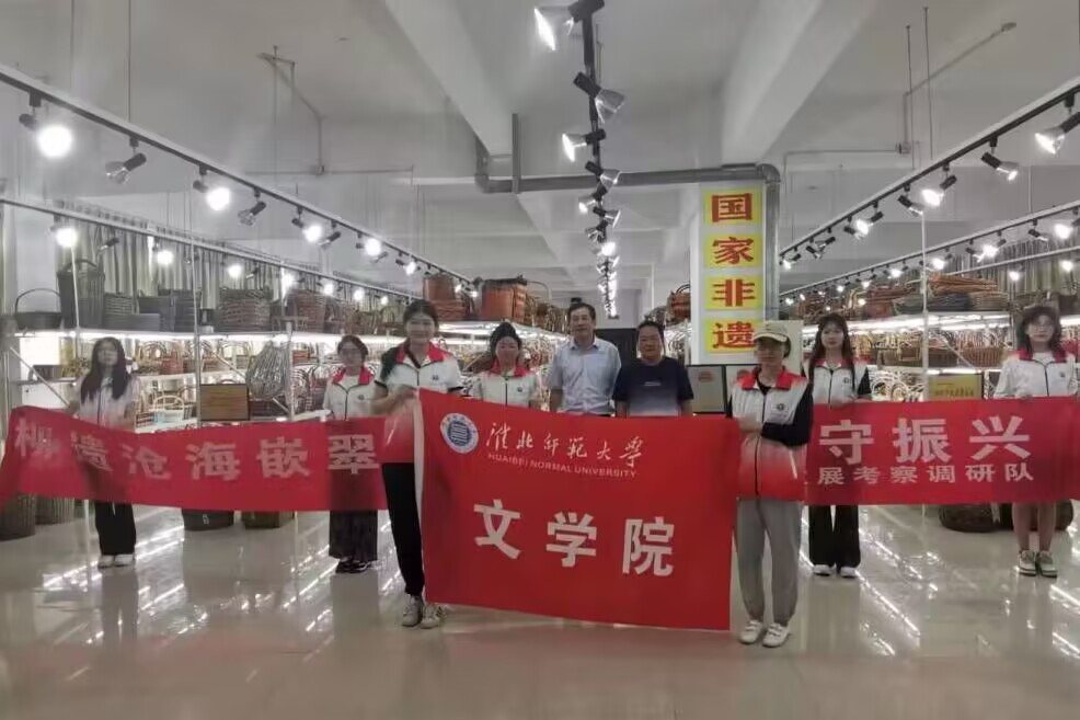 Wz溣Ƕ䰶ˇdl`