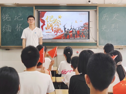 ӛvʷ飬푐ۇ