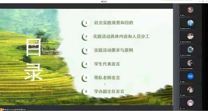 Ͼ患d
