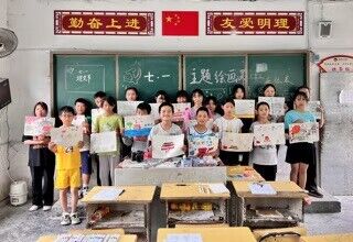 Ԣژ静ŌWÄe_n