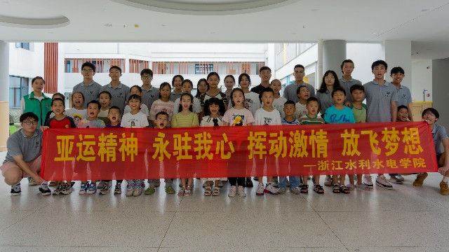 㽭ˮˮ늌W(xu)Ժ(sh)`F(tun)|rϵL(zhng)աl(xing)s\(yn)