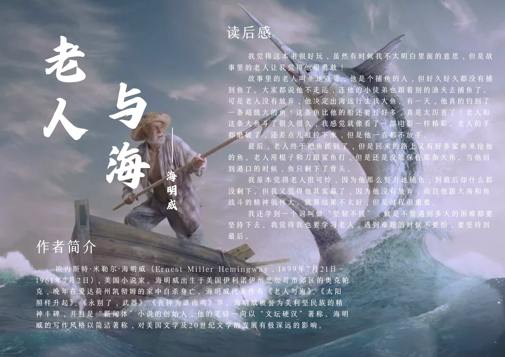 ͨW(xu)ӡl(xing)|ơˣԽr(sh)յĻ