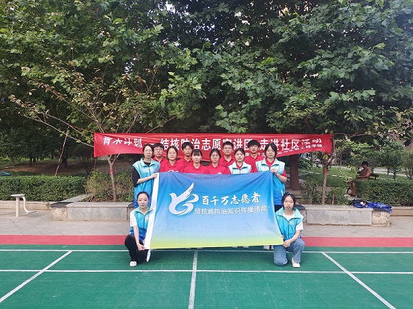 f׃䱾Y(ji)˷ ӿƴW(xu)l(xing)֮W(xu)^(q)
