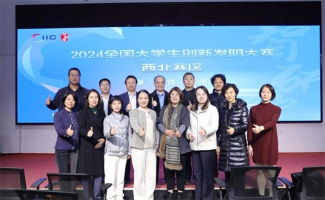 2024ȫW(xu)(chung)°l(f)ِِ^(q)xِ
