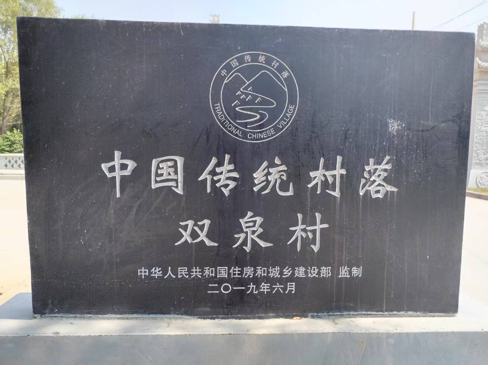 PAǻl