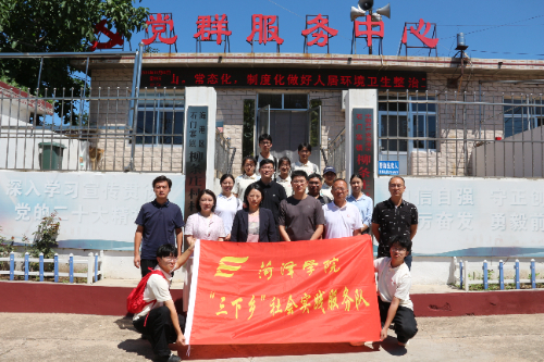 ʝɌW(xu)ԺнO(sh)W(xu)ԺW(xu)ڡl(xing)`־Ը(w)