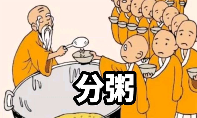 ߂˷Ĺ