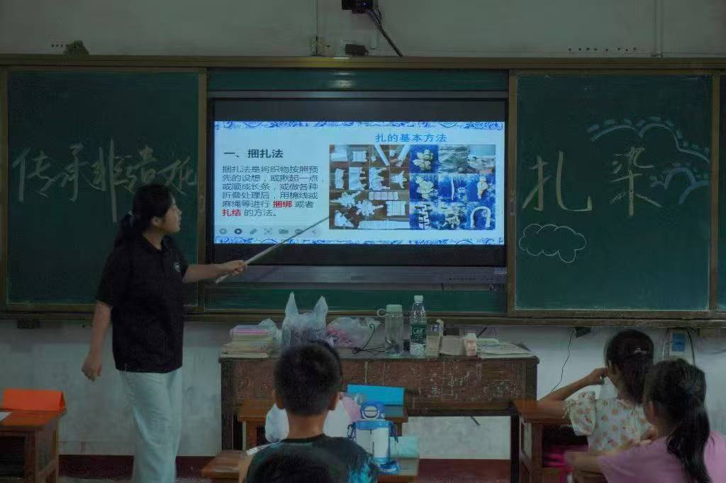 Ⱦ퍣xƪ һWӎl(xing)D(zhun)ȾzˇMn