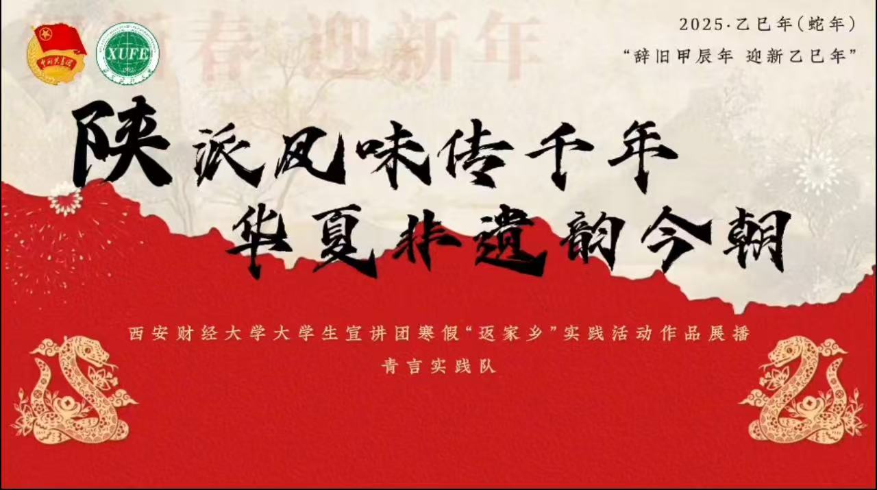 Lζǧ꣬Aķz퍽񳯡ؔ(jng)WԌ`_չz}v`