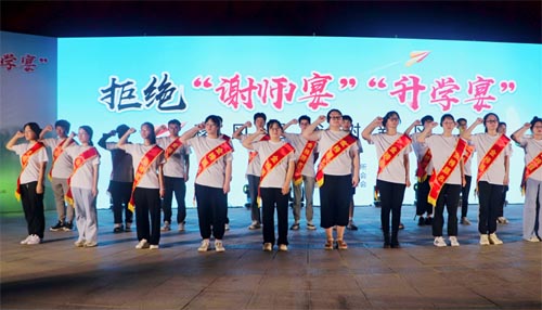ܽ^x硱W(xu)硱 ʖ|25ʴW(xu)ӼwW(xu)Y