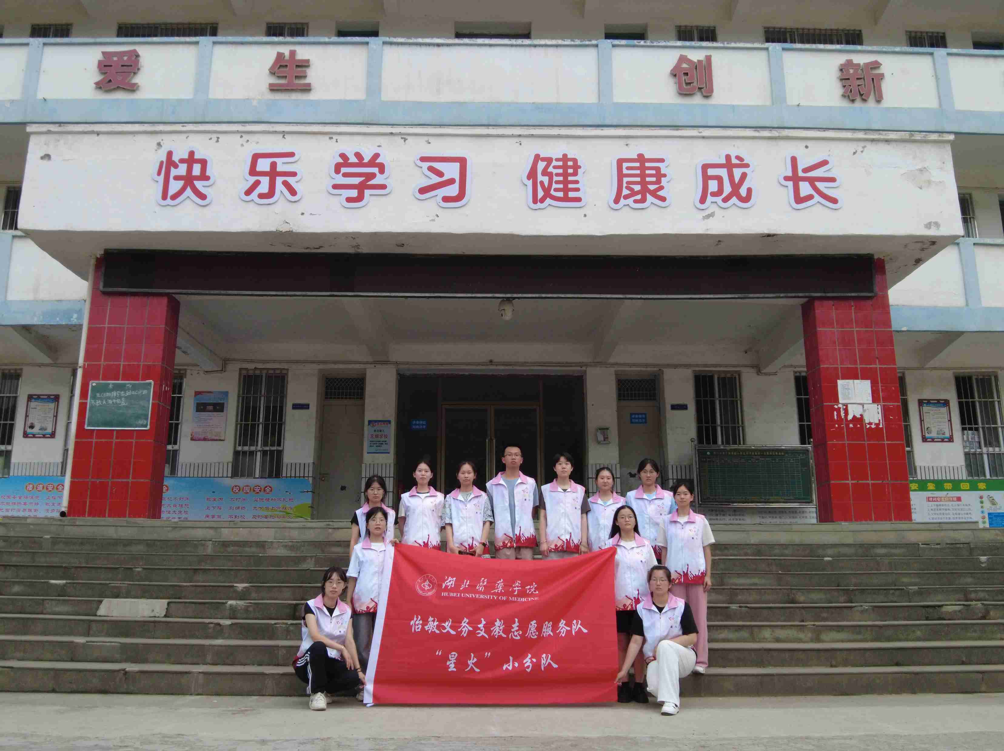 t(y)ˎW(xu)ԺW(xu)l(xing):c(din)ȼഺǻfʷǻ