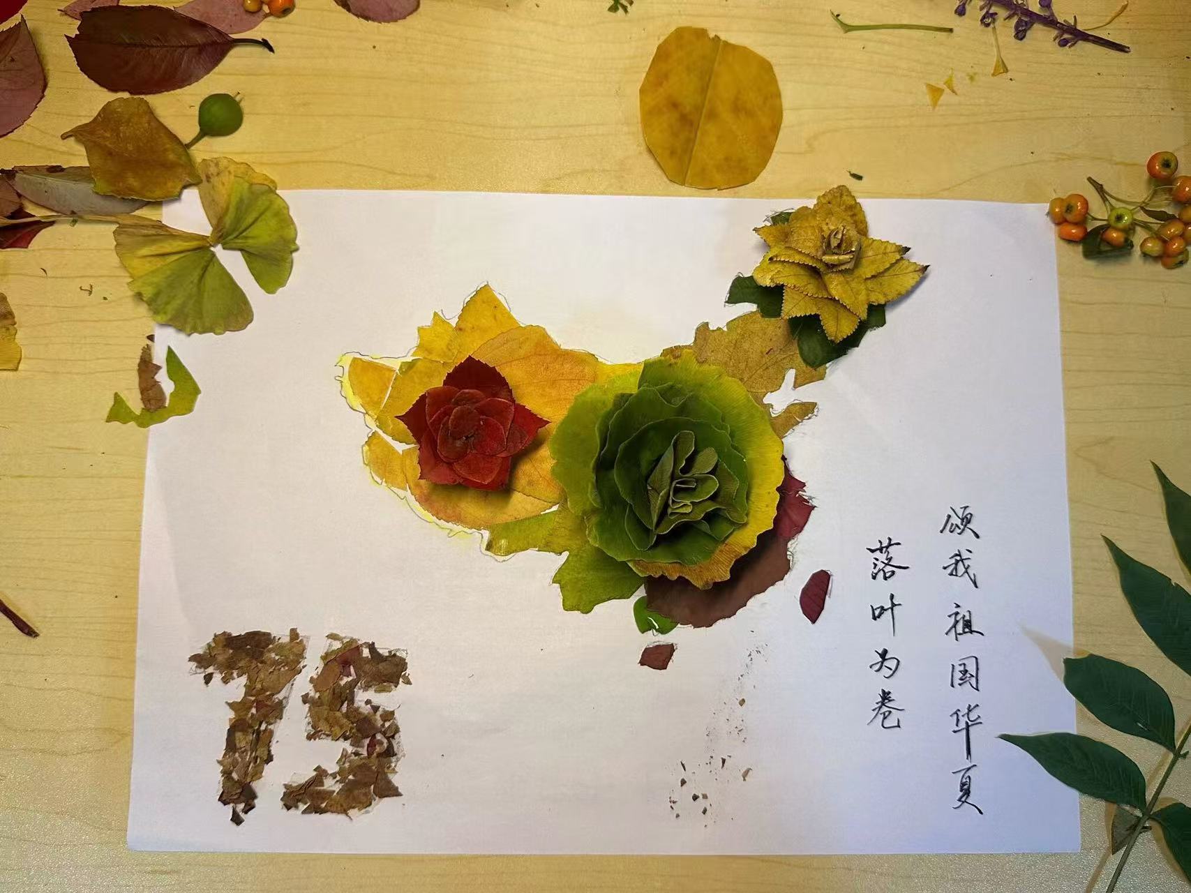 (sh)W(xu)Ժ_չ箋ԡġΡ W(xu)`L
