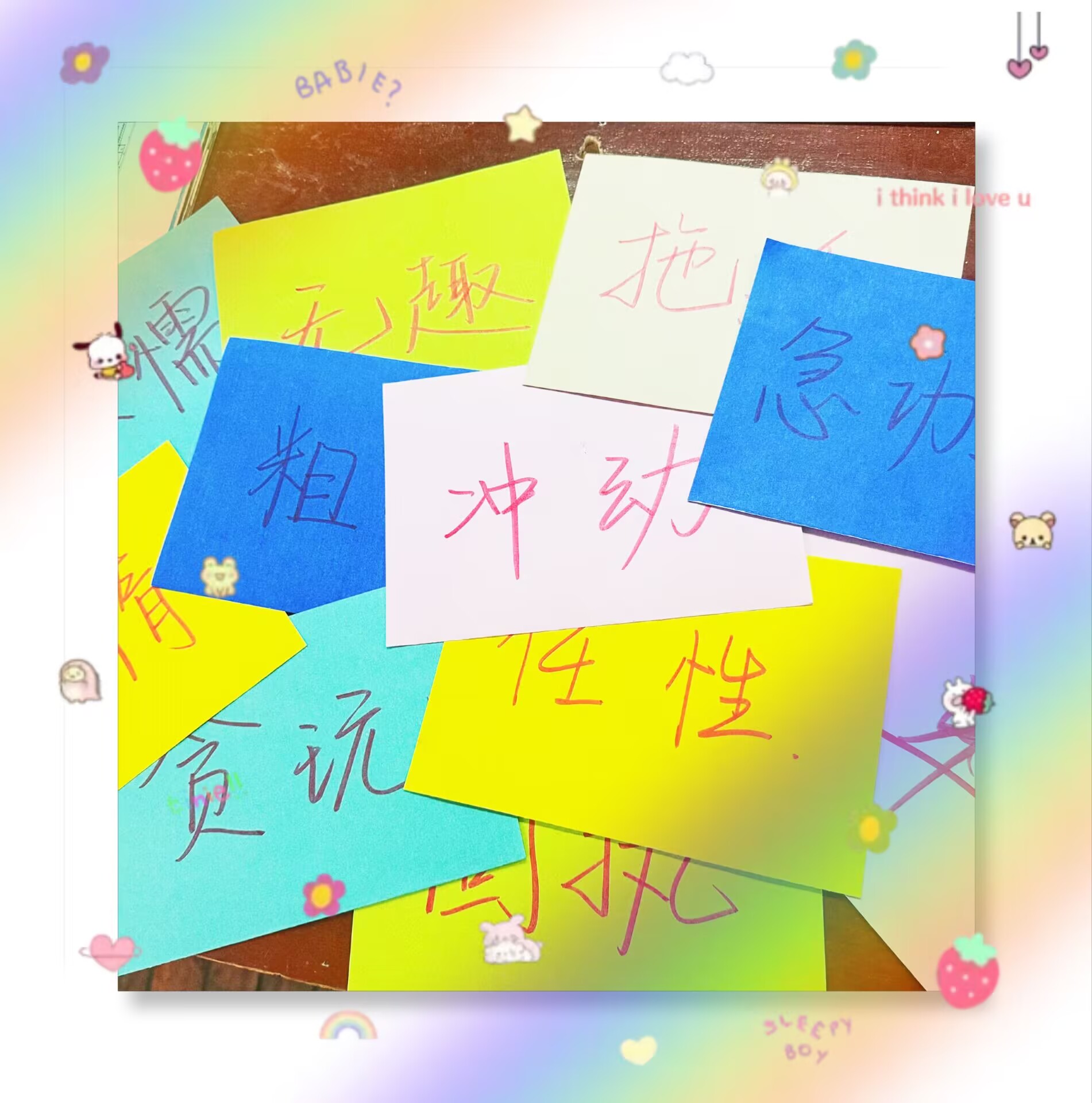 бW24070141F֧؞؃ɕ˼ഺ̡