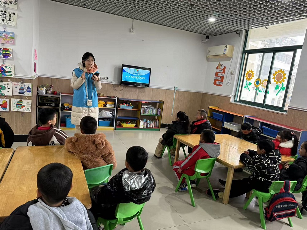 ȫ늣С