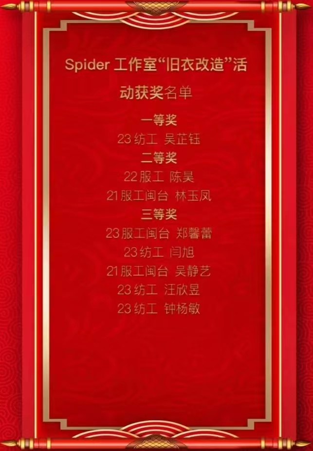 Ȫ202311¡f¸족ӡFY(ji)f(xi)ք(chung)