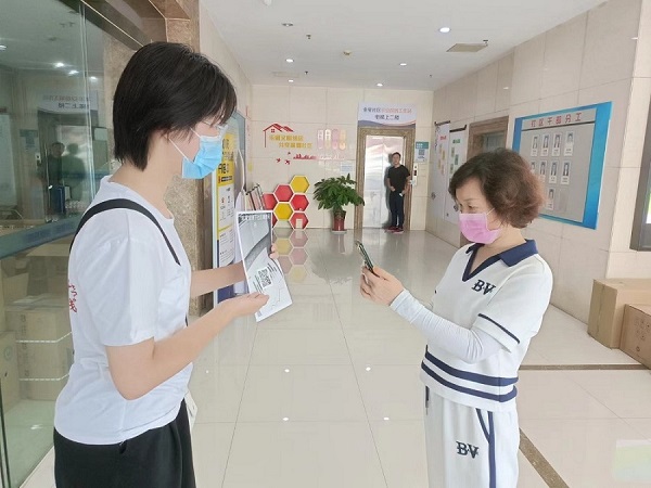 KW(xu)l(xing):ഺpp Lͯ