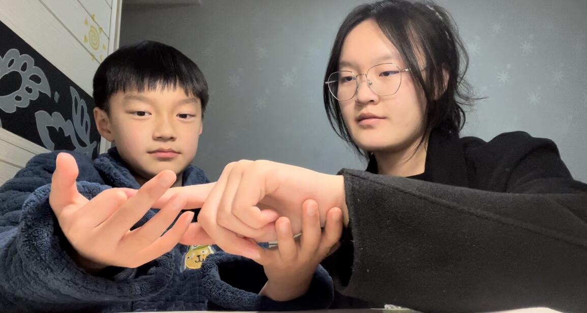 P؃ͯ顰׷ĺӡһ|ꖹ