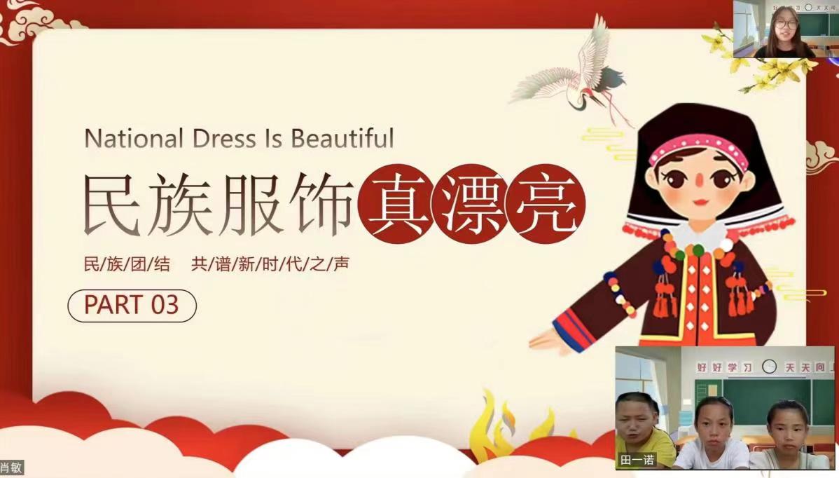 ϾںϣF(tun)Y(ji)