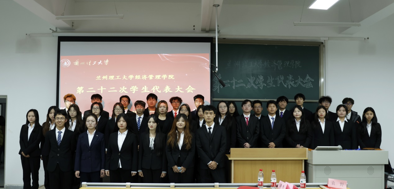 mW(xu)(jng)(j)W(xu)Ժ_ڶʮΌW(xu)