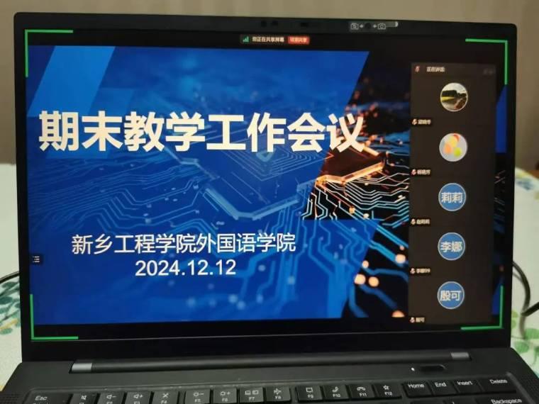 l(xing)̌W(xu)ԺZW(xu)Ժ_ĩ̌W(xu)(hu)h