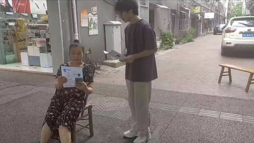 GɫЄӣL