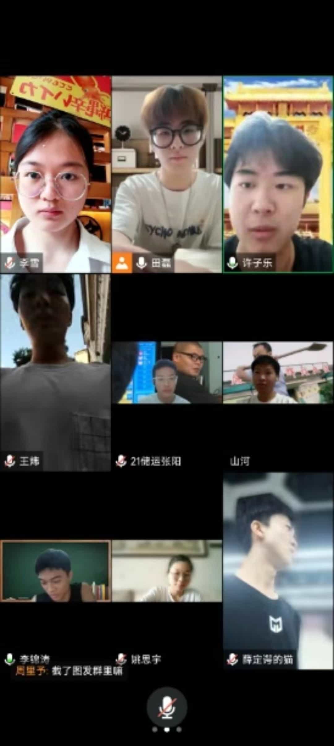 ĴWlh꣬pͬ