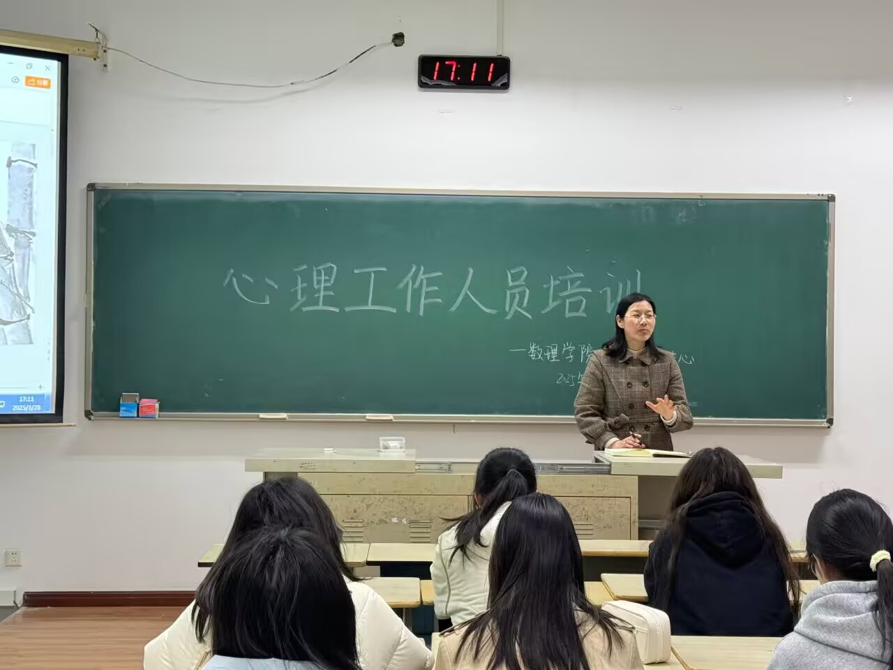 (sh)W(xu)Ժ_(ki)չˆTӖ(xn)(dng)