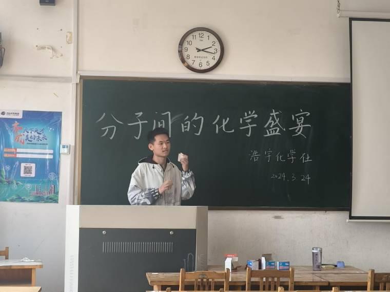 gĻWʢ硱Yh