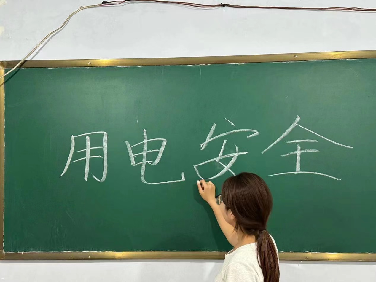 @Wl(xing)늰hMйռ늰ȫ֪R