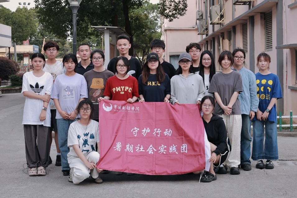 ؔ(ci)W(xu)ӡl(xing)cͯˣcBͯ