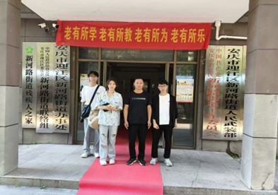 ТH ഺϦꖡ մW(xu)2024ڌ(sh)`