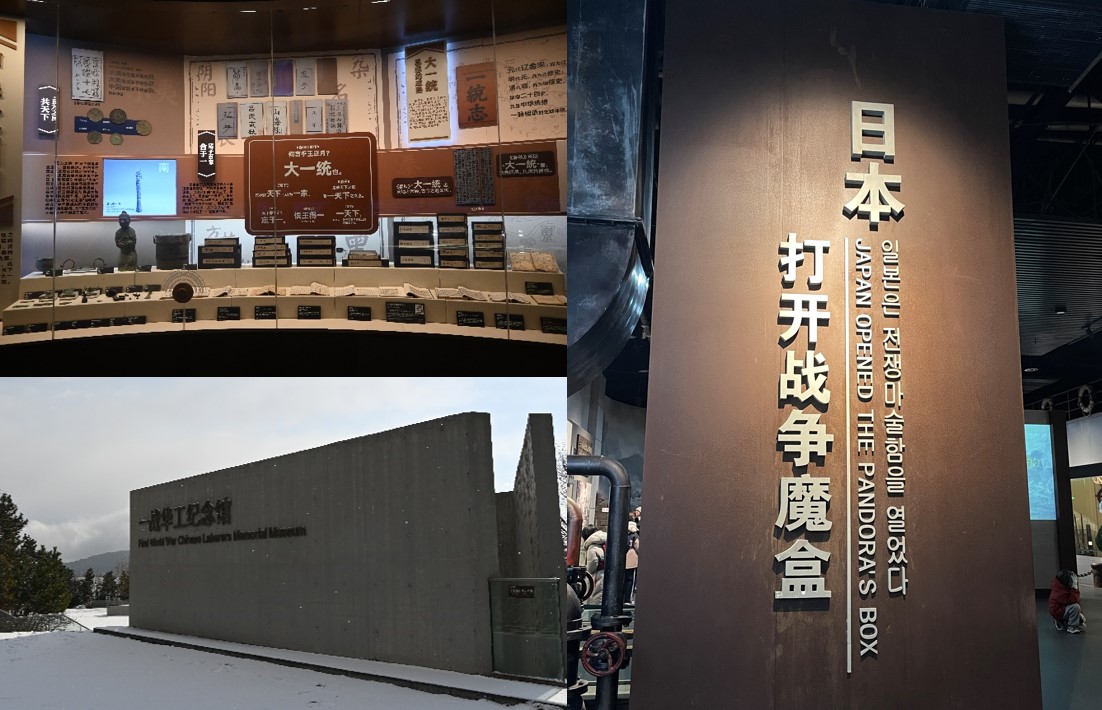 AF25꺮`{пY