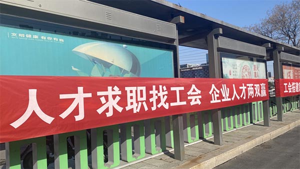 澳_