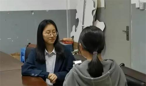Wӣfഺ