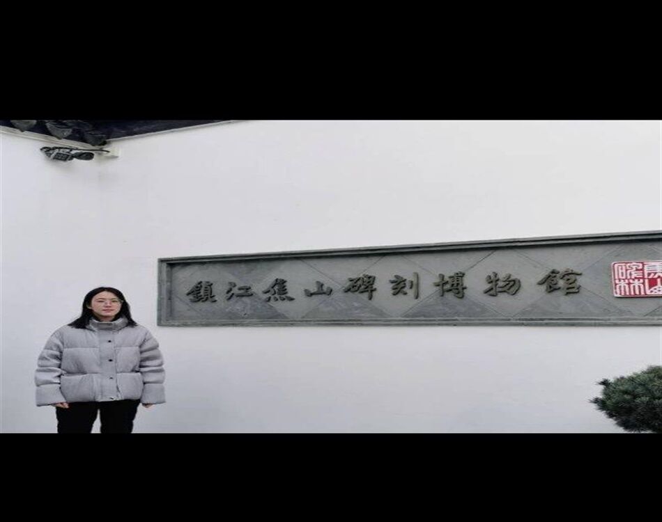 Ҽl(xing)(mng)ഺ(sh)W(xu)Ժl(xing)(hu)