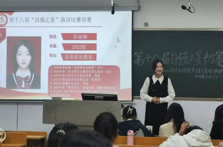 ]֮־ꮔ(dng)ԏ(qing)ώW(xu)R˼xekʮˌáԏ(qing)֮ǡِx