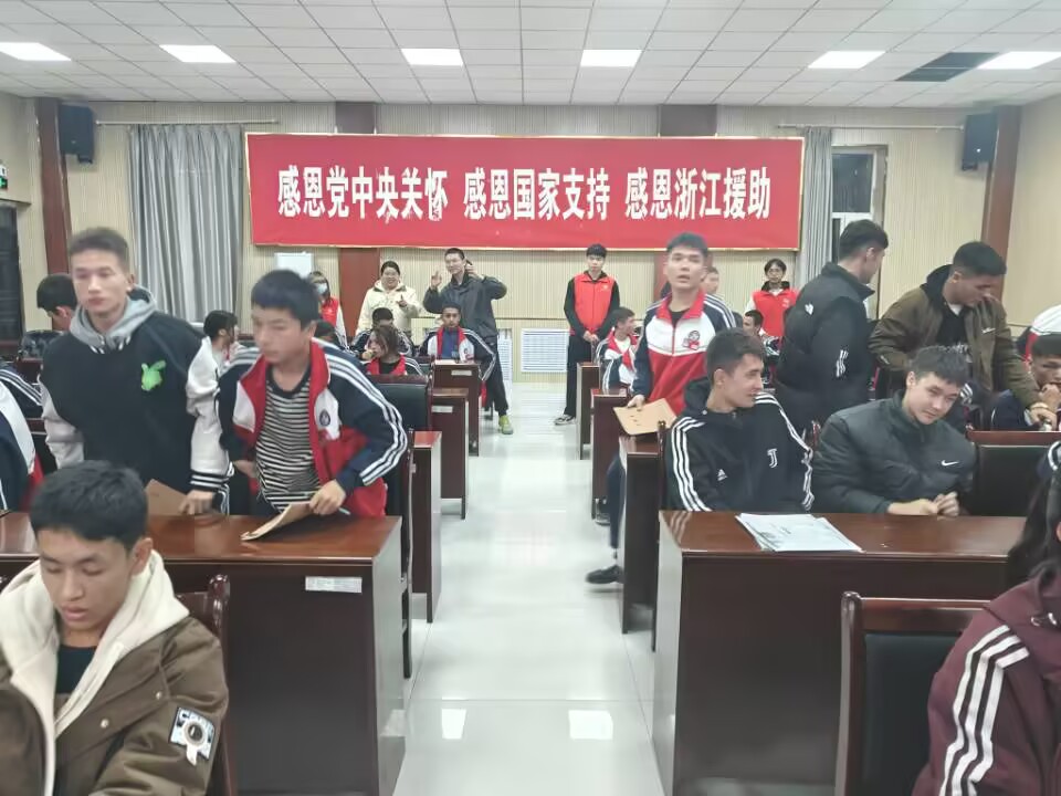 ľWˮčWԺvͨԒ`F_չͨԒ헻